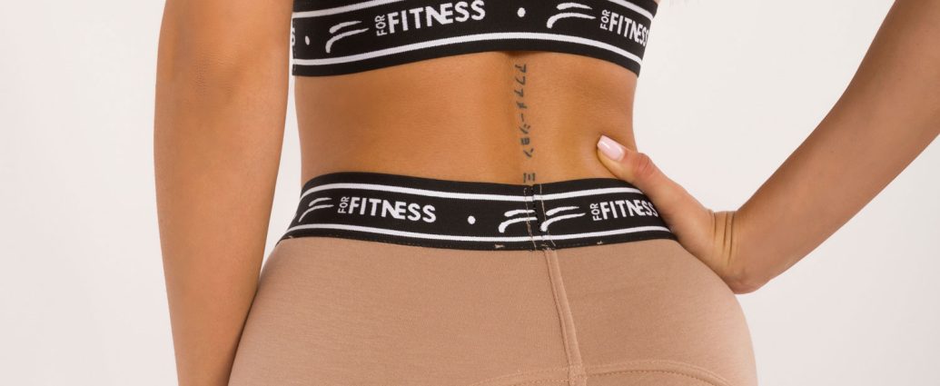 Na siłownię i nie tylko beżowe legginsy For Fitness